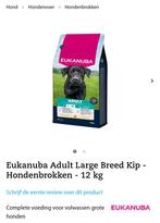 Eukanuba hondenbrokken, Dieren en Toebehoren, Dierenvoeding, Ophalen, Hond