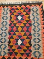 Handgeweven oosterse wollen kelim 87x73, Info@SlatsAntiek.nl, Crème, 50 tot 100 cm, Vof Slats Antiek