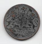 Brits-Indië ¼ anna 1835 (type 2)  KM# 446.2, Losse munt, Verzenden, Zuid-Azië
