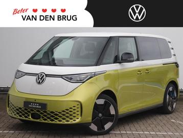 Volkswagen ID. Buzz Pro 77kWh | Elektrische deuren + stoelen beschikbaar voor biedingen