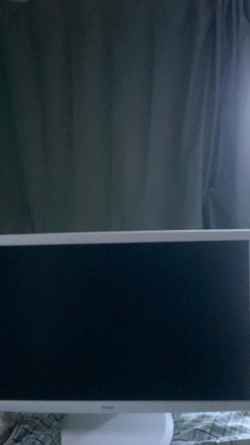 Monitor beschikbaar voor biedingen