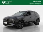 Hyundai Tucson 1.6 T-GDI PHEV N Line | Private lease €719 p., Auto's, Hyundai, Automaat, 1350 kg, Gebruikt, 4 cilinders