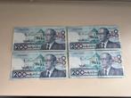 4x 200 Dirham biljetten Marokko, Ophalen of Verzenden, Overige landen, Setje