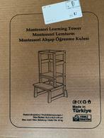 Montessori leertoren van winkel Mamaloes, Ophalen, Nieuw