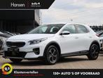 Kia XCeed 1.6 GDi PHEV DynamicLine I Navi I Half-leder I Key, Automaat, XCeed, Gebruikt, Leder en Stof