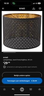 Lampenkap Ikea Nymo, Huis en Inrichting, Lampen | Lampenkappen, Ophalen, 25 tot 50 cm, Zwart, Rond