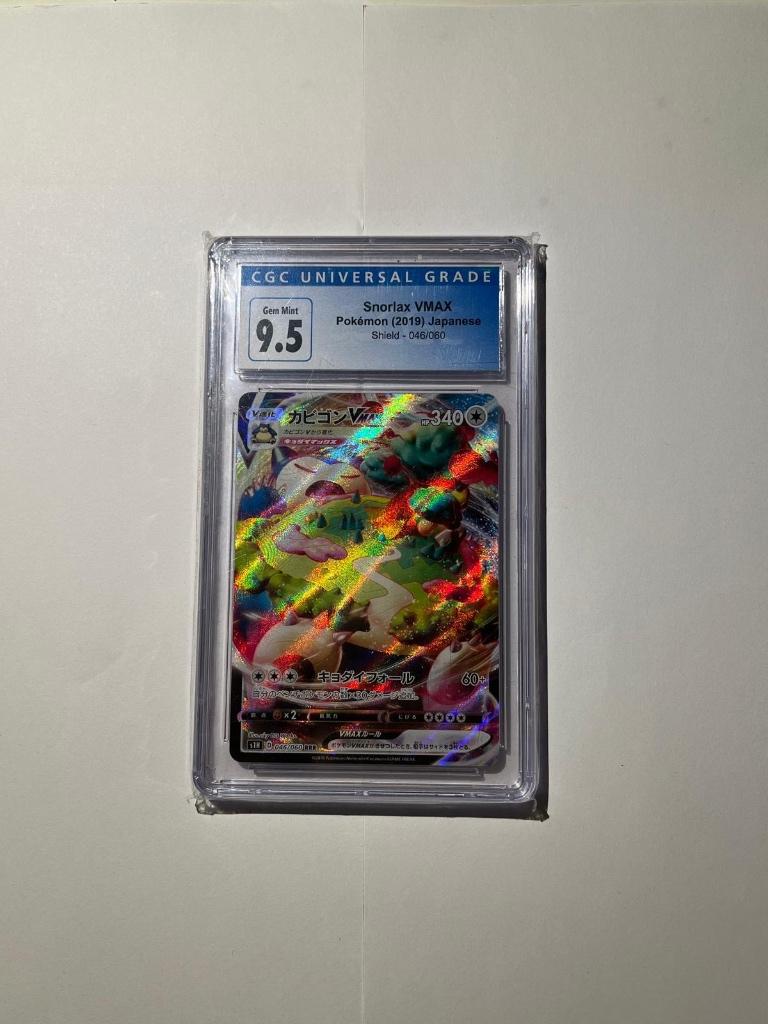 Graded Snorlax vmax Japanse Shield #46, Ophalen of Verzenden, Zo goed als nieuw, Losse kaart, Foil