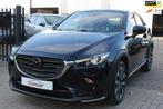 Mazda CX-3 2.0 SkyActiv-G 120 GT-M Leer Keyless Xenon ACC!, Auto's, Mazda, Automaat, 1998 cc, Achterwielaandrijving, Gebruikt
