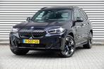 BMW iX3 High Executive 80 kWh M-Sport OVERNAME LEASECONTRACT, Auto's, Automaat, 12 maanden, Achterwielaandrijving, Gebruikt