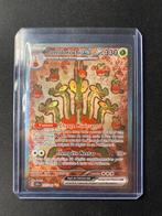 Hydrapple ex 167/142, Ophalen of Verzenden, Zo goed als nieuw