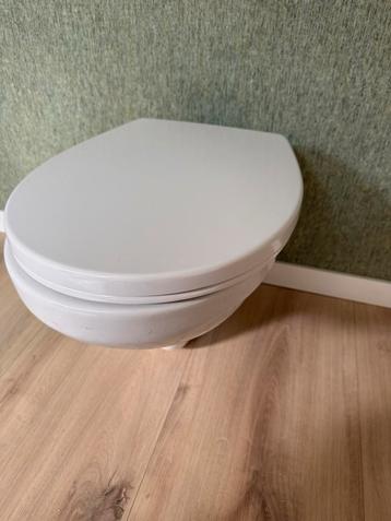 Wandcloset hangende incl wcbril Gustavberg diepspoel NIEUW beschikbaar voor biedingen
