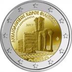 2 euro  UNC 2017 -Archeologische site van Philippi, Ophalen of Verzenden, Griekenland, 2 euro, Losse munt