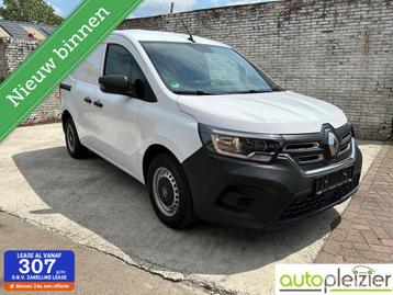 Renault Kangoo E-Tech Advance 22 kW 44 kWh Ex. BTW beschikbaar voor biedingen