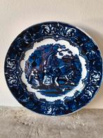 Wandbord Petrus Regout Maastricht Dancing, Antiek en Kunst, Ophalen of Verzenden