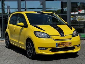 Skoda CITIGO EV STYLE beschikbaar voor biedingen