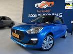 Suzuki Swift 1.2 Select / 5 deurs / camera / navigatie / spo, Auto's, Voorwielaandrijving, Stof, Gebruikt, 4 cilinders