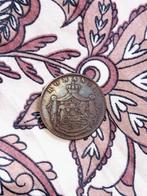 Roemenië 5 Bani 1867, Ophalen of Verzenden, Vóór koninkrijk, Overige waardes, Losse munt
