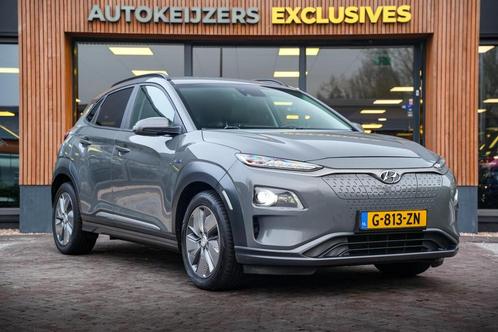 Hyundai Kona EV Comfort 64 kWh, Auto's, Hyundai, Bedrijf, Te koop, Kona, ABS, Achteruitrijcamera, Adaptive Cruise Control, Airbags