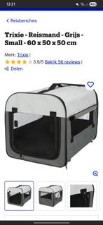 Hondenbench, reisbench, reismand, Dieren en Toebehoren, Ophalen, Nieuw