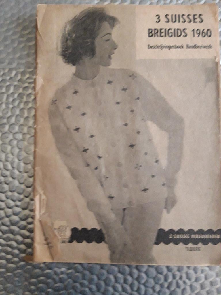 3 Suisses Breigids 1960 - NOSTALGIE, Ophalen of Verzenden, Persoonlijke verzorging