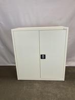 Metalen kast draaideurkast magazijnkast kantoorkast, Huis en Inrichting, Kasten | Roldeurkasten en Archiefkasten, Niet ingevuld