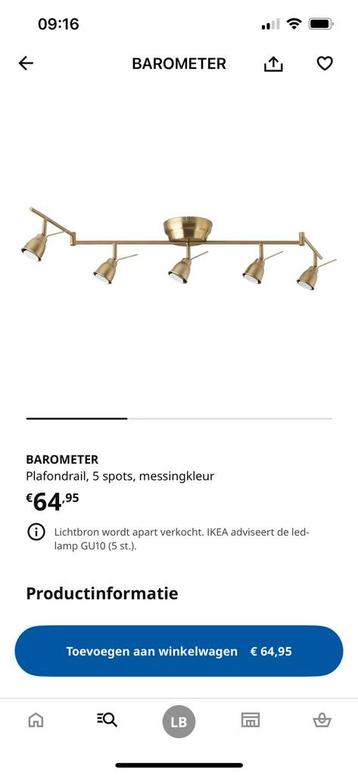 Barometer lamp ikea messing beschikbaar voor biedingen