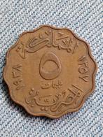 Egypte 5 Miliemes AH1357/AD1938 Farouk, Verzenden, Egypte, Losse munt