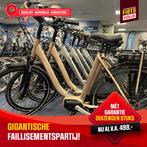 ACTIE! Giga faillismentsverkoop, duizenden STELLA e-bikes!, Niet ingevuld, Zo goed als nieuw, Niet ingevuld, Niet ingevuld