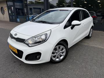 Kia Rio 1.2 CVVT Super Pack beschikbaar voor biedingen