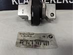 BMW E46 stuurstang kruiskoppeling 32306752957 NIEUW, Niet ingevuld, Niet ingevuld, Nieuw, Ophalen of Verzenden
