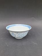 20e Republiek chinees porselein, Ophalen of Verzenden