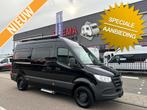 Frankia Yucon 6.0 BD V-City Automaat, Caravans en Kamperen, Buscamper of Camperbus, Ringverwarming, Tot en met 2, Bedrijf