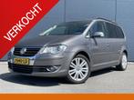 Volkswagen Touran 1.4 TSI Highline | Nette auto | Trekhaak, Voorwielaandrijving, Euro 5, Stof, Gebruikt