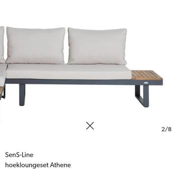 Loungebank  beschikbaar voor biedingen