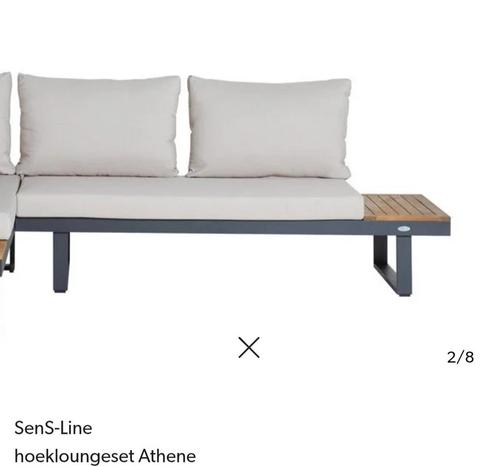 Loungebank, Tuin en Terras, Tuinbanken, Nieuw, Aluminium, Ophalen