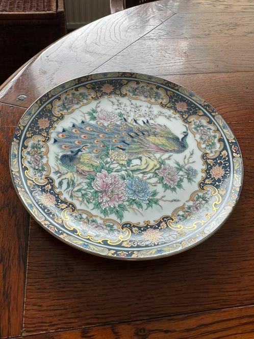 Sierbord Japans met pauw, Antiek en Kunst, Antiek | Wandborden en Tegels, Ophalen of Verzenden