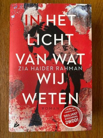 In het licht van wat wij weten - Zia Haider Rahman beschikbaar voor biedingen