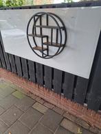 Rond industrieel wandrek - 55cm doorsnee, Huis en Inrichting, Woonaccessoires | Wandplanken en Boekenplanken, Ophalen of Verzenden