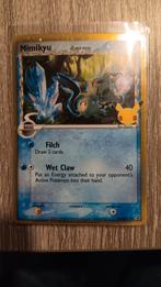 Mimikyu promo 25th anniversary, Ophalen of Verzenden, Zo goed als nieuw, Losse kaart