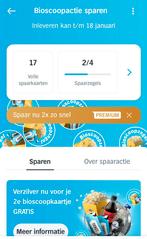 AH Bioscoopzegels - 17 volle digitale spaarkaarten., Albert Heijn, Ophalen of Verzenden