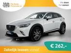 Mazda CX-3 2.0 SkyActiv-G 120 GTM | Adaptive cr € 15.400,0, Auto's, Mazda, 1998 cc, Gebruikt, Wit, Bedrijf