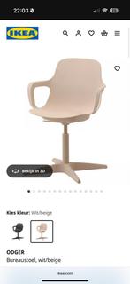 Ikea Oger, Huis en Inrichting, Ophalen, Zo goed als nieuw, Zwart