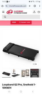 Loopband, Ophalen, Zo goed als nieuw, Rug, Loopband