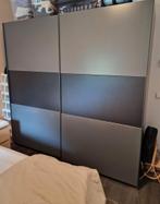 Kledingkast Napoli, Huis en Inrichting, Kasten | Kledingkasten, Ophalen, 200 cm of meer, Zo goed als nieuw, 200 cm of meer