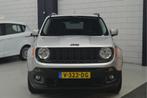 Jeep Renegade 1.4 MultiAir Longitude // GRIJS KENTEKEN // LP, Auto's, Jeep, Stof, Gebruikt, Euro 6, 4 cilinders