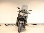 Yamaha X MAX 300 (bj 2025), Scooter, Bedrijf, 12 t/m 35 kW