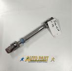 Ford F150 stuuras 2015-2019, Gebruikt, Ford motor company, Amerikaanse onderdelen, P.O. Box 6248, Dearborn, MI 48126