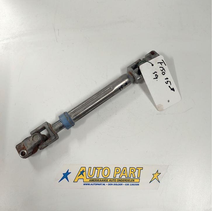 Ford F150 stuuras 2015-2019, Auto-onderdelen, Besturing, Amerikaanse onderdelen, Dodge, Gebruikt, Ophalen of Verzenden