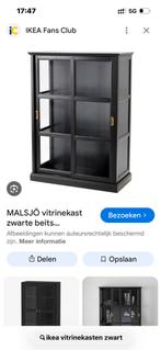 2x Ikea Malsjö vitrinekast zwart in OOSTVOORNE, Huis en Inrichting, Ophalen, 100 tot 150 cm, 50 tot 100 cm, Zo goed als nieuw