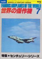 034 FAMOUS AIRPLANES OF THE WORLD NO. 111 (VOODOO), Ophalen of Verzenden, Zo goed als nieuw, Boek of Tijdschrift
